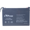 CS POWER CS12-100A CS POWER CS12-100A
