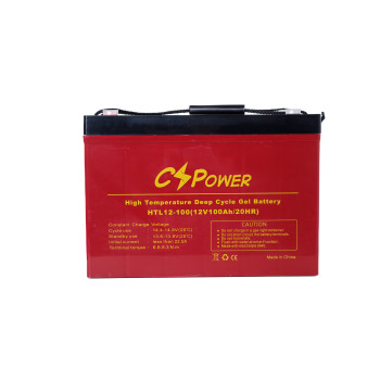 CS POWER HTL12-100