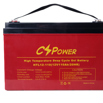 CS POWER HTL12-110