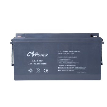 CS POWER CS12-150B