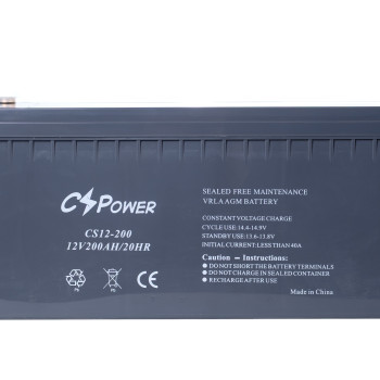 CS POWER CS12-200B