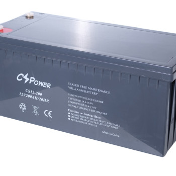CS POWER CS12-200B
