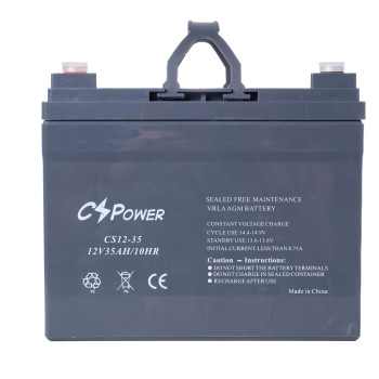 CS POWER CS12-35