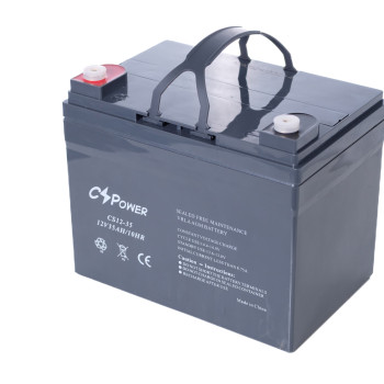 CS POWER CS12-35