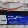 CS POWER LFP12V150 CS POWER LFP12V150