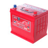 Red Horse, Asia EFB Line 6-CT-65(1) Red Horse, Asia EFB Line 6-CT-65(1)
