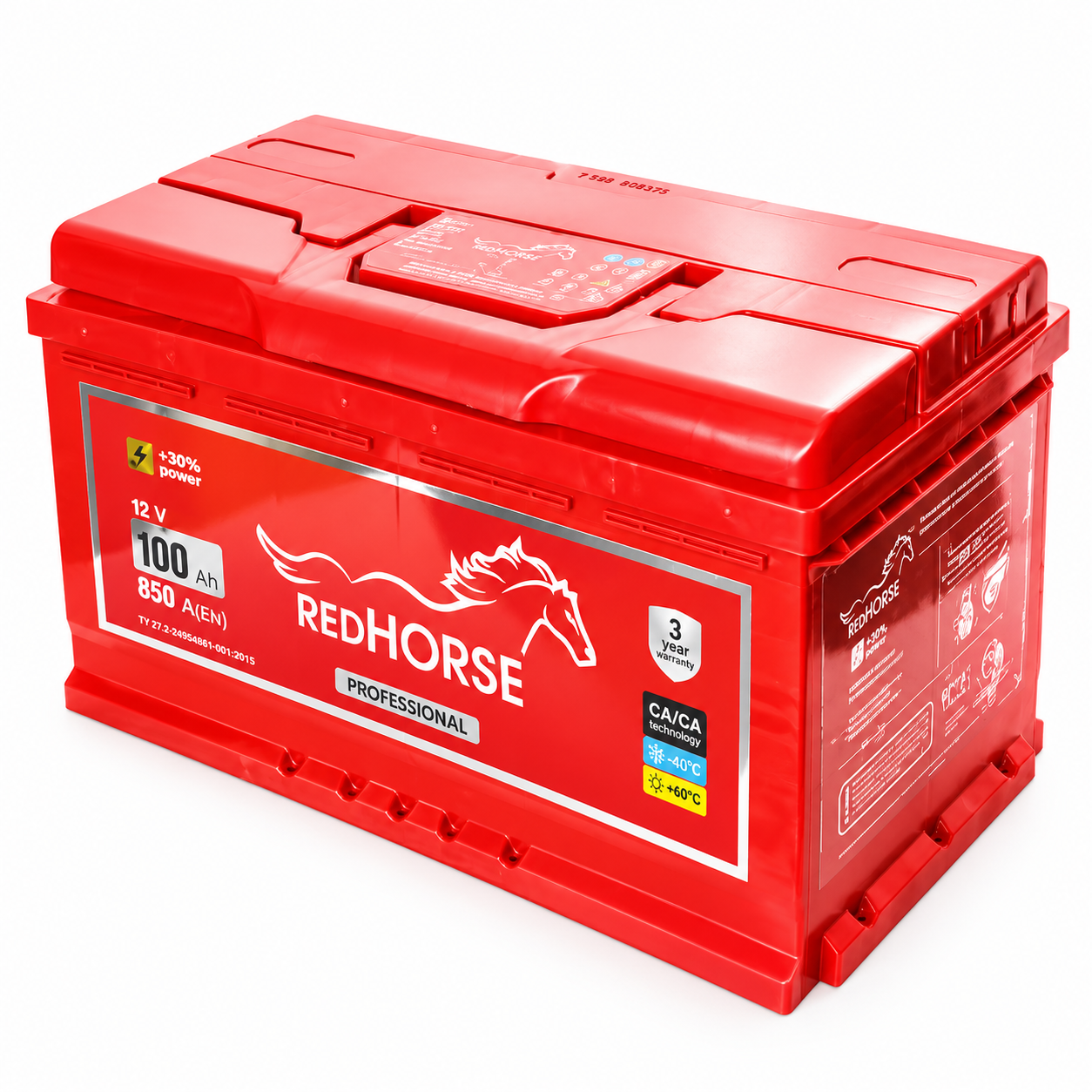 Акумулятор 6cт 100 Аг 850 Ампер Red Horse Professional